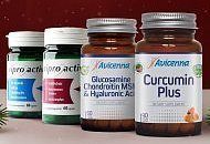 НОВОГОДНЯЯ АКЦИЯ: БАДЫ 1+1=3!